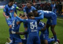 Rizespor fırtına gibi! 3 puanı 2 dakikada aldılar