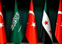 Suudi Arabistan ve Suriye'den kritik adım! K&ouml;rfez'den T&uuml;rkiye'ye geliyor