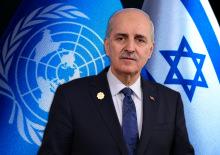 T&uuml;rkiye'den son dakika İsrail &ccedil;ağrısı: &Uuml;yeliği askıya alınmalı