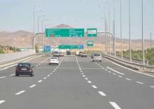 Ankara &Ccedil;evre Yolu &uuml;cretli mi olacak? A&ccedil;ıklama geldi