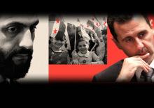 Şam&rsquo;da tarihi dava: Esed kardeşler yargılanıyor