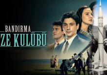 Bandırma F&uuml;ze Kul&uuml;b&uuml; ger&ccedil;ek mi? Kim tarafından kuruldu?