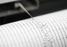 Japonya'da korkutan deprem... Beşik gibi sallandı!