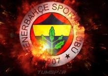 Fenerbah&ccedil;e yeni transferi duyurdu
