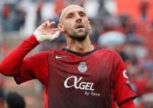 Vedat Muriqi'nin bonservis bedeli belli oldu!