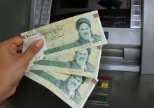 Tahran'dan a&ccedil;ıklama: Katar'da bloke edilen 6 milyar dolarımız geri d&ouml;necek