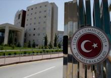 Resmi Gazete'de yayımlandı: Bakanlıktan 422 firmaya izin