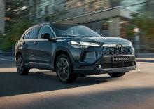 Toyota'dan haziran kampanyası: Corolla Cross'ta 616 bin TL'yi aşan indirim