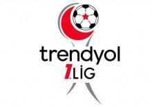 TFF, 1. Lig takımlarının harcama limitlerini a&ccedil;ıkladı