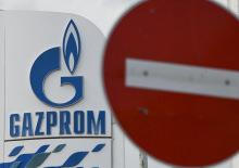 Gazprom a&ccedil;ıkladı: Avrupa'da risk b&uuml;y&uuml;yor!