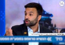 İsrail televizyonunda al&ccedil;ak &ccedil;ağrı: Trump'ın tabanını Erdoğan'a karşı kışkırtalım