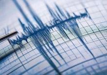 AFAD duyurdu! Mısır'da 5,3 b&uuml;y&uuml;kl&uuml;ğ&uuml;nde deprem