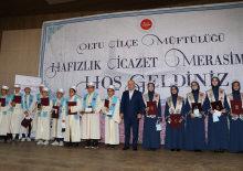 Erzurum'da 54 hafız i&ccedil;in icazet t&ouml;reni yapıldı 
