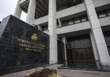 Yılın &uuml;&ccedil;&uuml;nc&uuml; enflasyon raporu 13 Ağustos'ta a&ccedil;ıklanacak