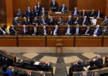 L&uuml;bnan idam cezasını kaldırdı