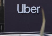 Uber 2 &uuml;lkeden &ccedil;ekildi: 12 yıllık faaliyet sona erdi