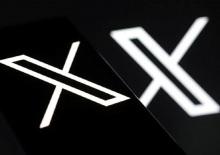 X'te yeni programı başlattı: Son &ouml;demeler 11 Eyl&uuml;l'de yapılacak...