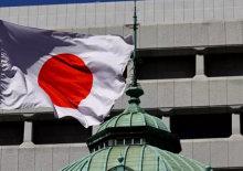 Japonya&rsquo;da tarihi faiz kararı! 31 yılın zirvesinde!