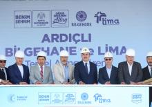 Konya'da 300 milyon liralık "Gen&ccedil;lik Kamp&uuml;s&uuml;'n&uuml;n" temeli atıldı
