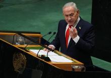 T&uuml;rkiye'den Netanyahu'nun a&ccedil;ıklamalarına &uuml;&ccedil;&uuml;nc&uuml; katip d&uuml;zeyinde yanıt