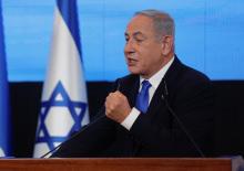 Gazze katliamı belgelendi: Netanyahu'dan panik hamlesi