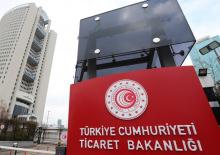 Ticaret Bakanlığı'ndan e-ticarette et &uuml;r&uuml;nlerinin gramajına ilişkin uyarı