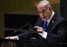 İsrail Merkez Bankası'ndan Netanyahu'ya kripto para uyarısı