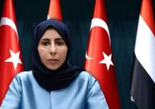 Yemen'den T&uuml;rkiye a&ccedil;ıklaması! 'Kilit bir &uuml;lke' deyip duyurdular! Mekke İttifakı mesajı